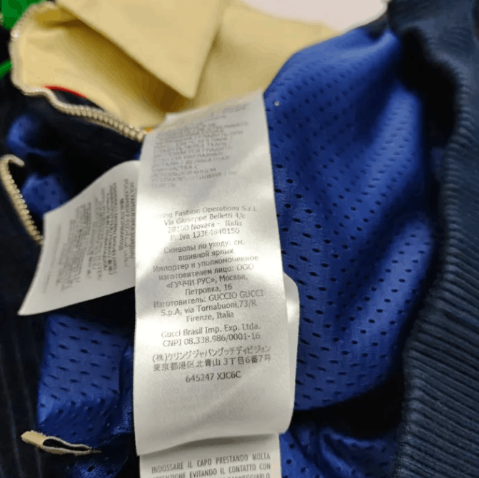 Gucci Gucci zip-up long-sleeve jacket Size US S / EU 44-46 / 1 - 5 Thumbnail