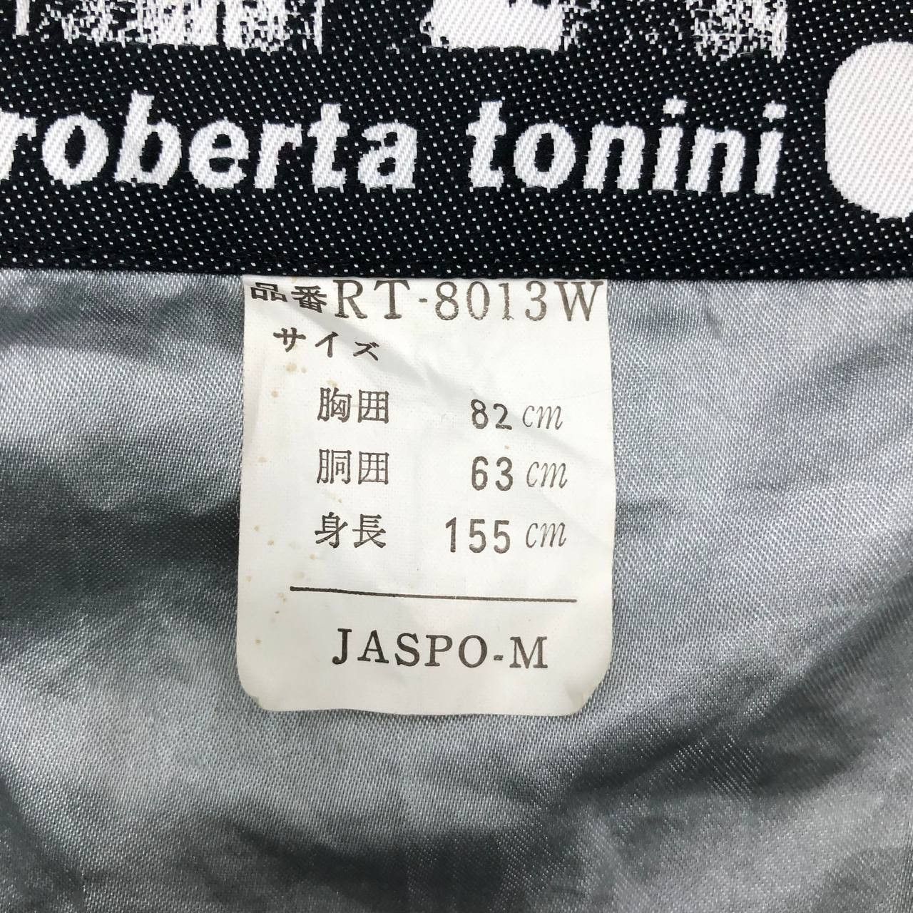 Other P846 ROBERTO TONINI SKI OVERALLS Size US 32 / EU 48 - 5 Thumbnail
