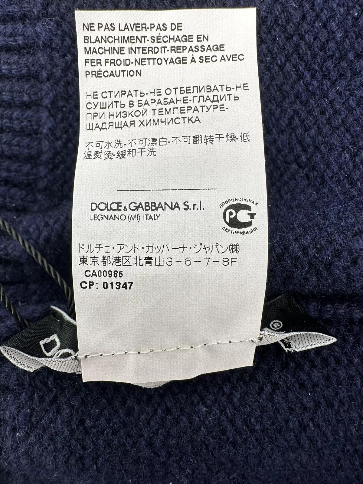 Dolce & Gabbana new Dolce & Gabbana hat Size ONE SIZE - 11 Thumbnail