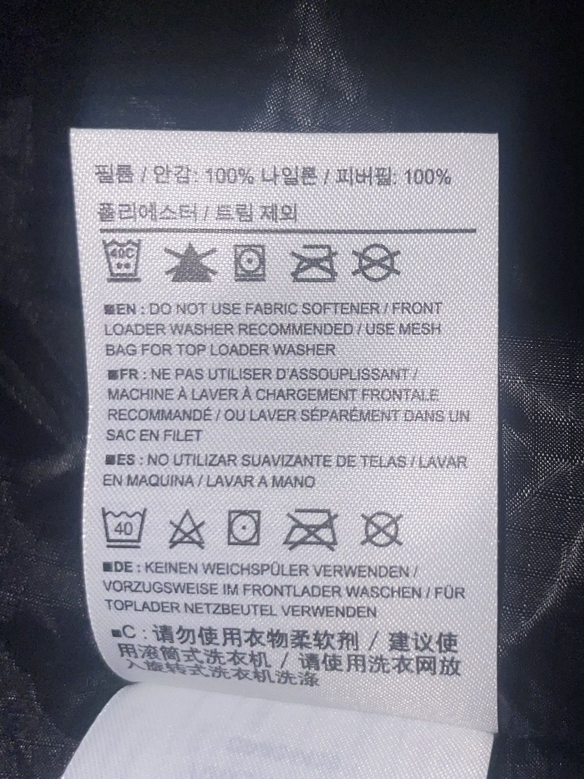Arc’teryx windstopper