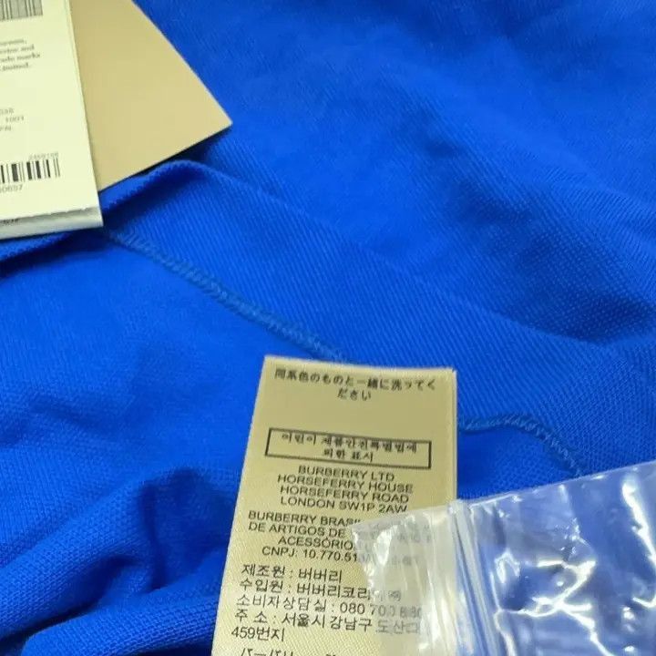 Burberry Burberry Burberry SS23 Logo Embroidered Polo Shirt-2507 Size US L / EU 52-54 / 3 - 4 Thumbnail