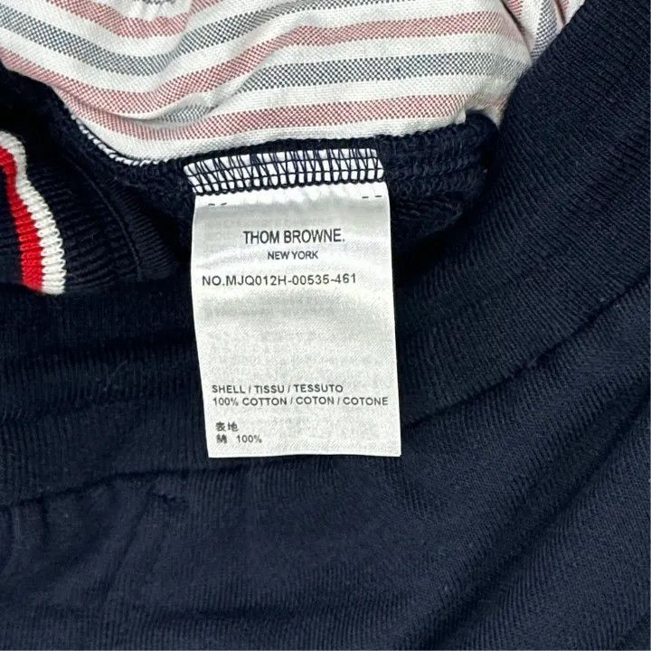 Thom Browne Thom Browne Classic Striped Sports Shorts -2507 Size US 26 / EU 42 - 8 Thumbnail