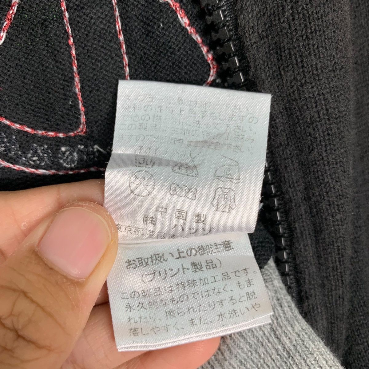 Japanese Brand 291295 HOMME Wanted Transformation Hoodies #0830-C37 Size US M / EU 48-50 / 2 - 20 Thumbnail