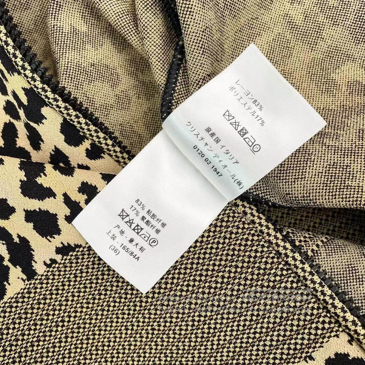 Dior Dior Leopard print back logo slogan long-sleeved jumpsuit| Size XXS / US 00 / IT 34 - 5 Thumbnail