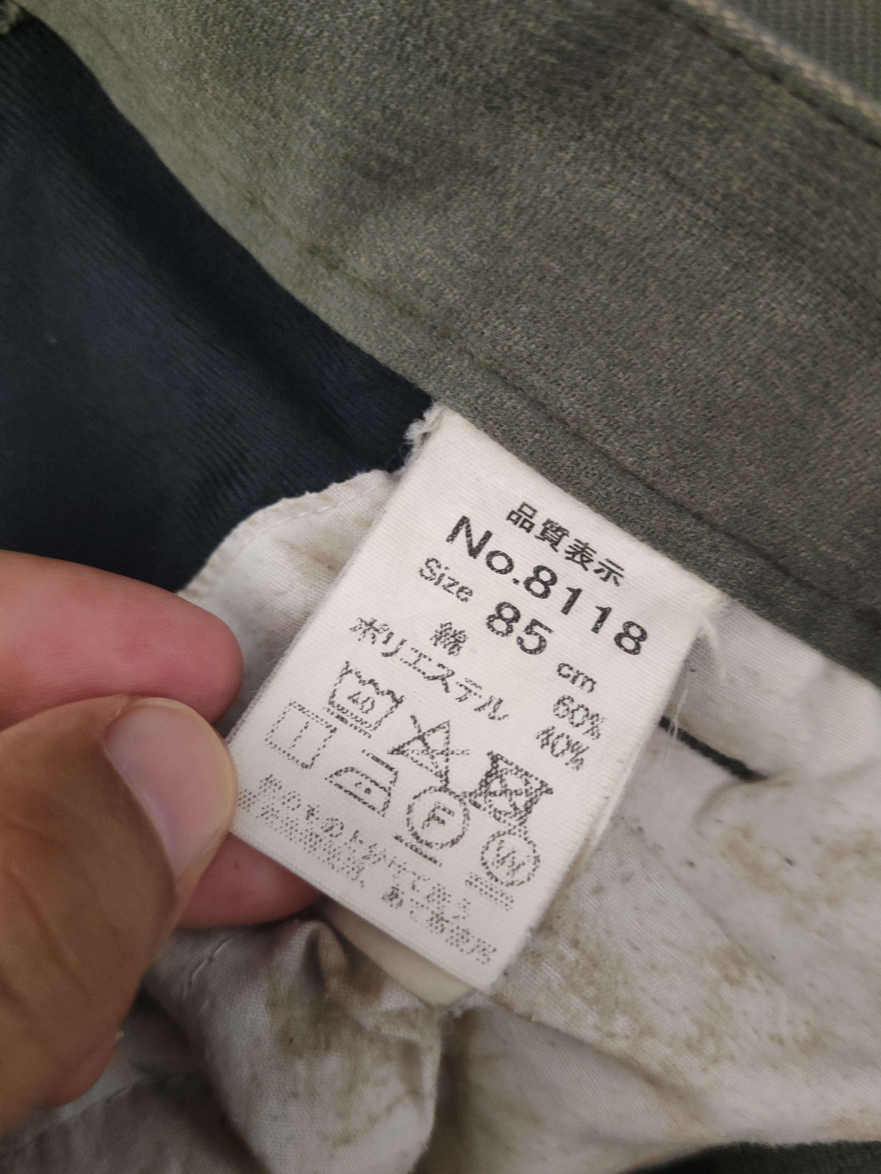 Japanese Brand DL G.ground Green Multipocket Cargo for #46-298 Size US 31 - 14 Thumbnail