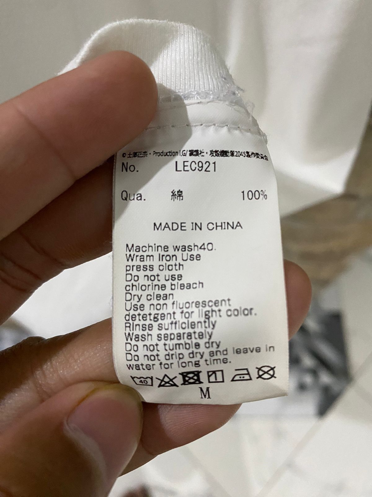 Japanese Brand 💸NEED GONE💸legenda x ghost in the shell sac 2045 tshirt Size US M / EU 48-50 / 2 - 5 Thumbnail