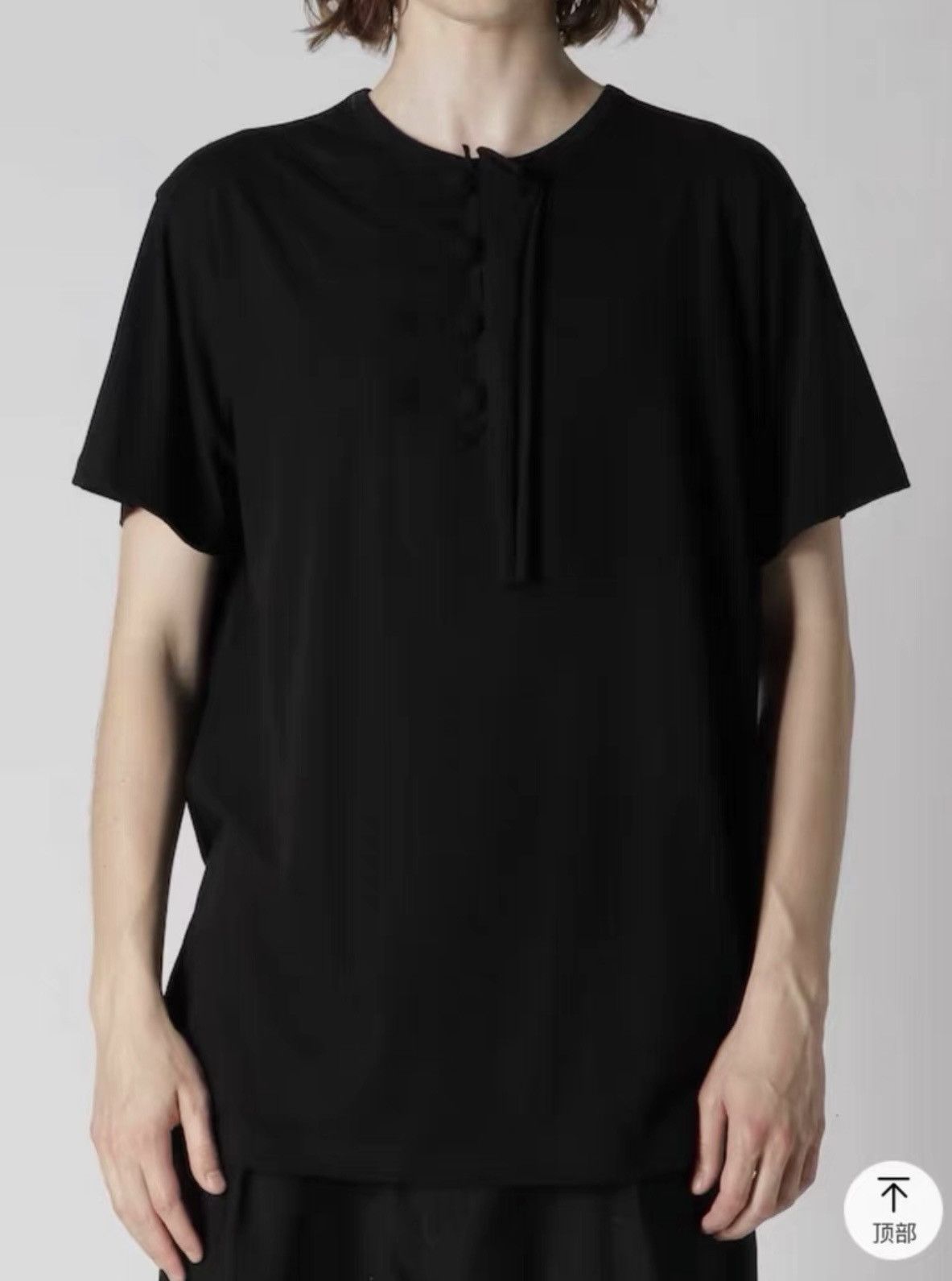 Yohji Yamamoto Yohji Yamamoto Mainline Short-Sleeve T-Shirt Size US L / EU 52-54 / 3 - 9 Thumbnail