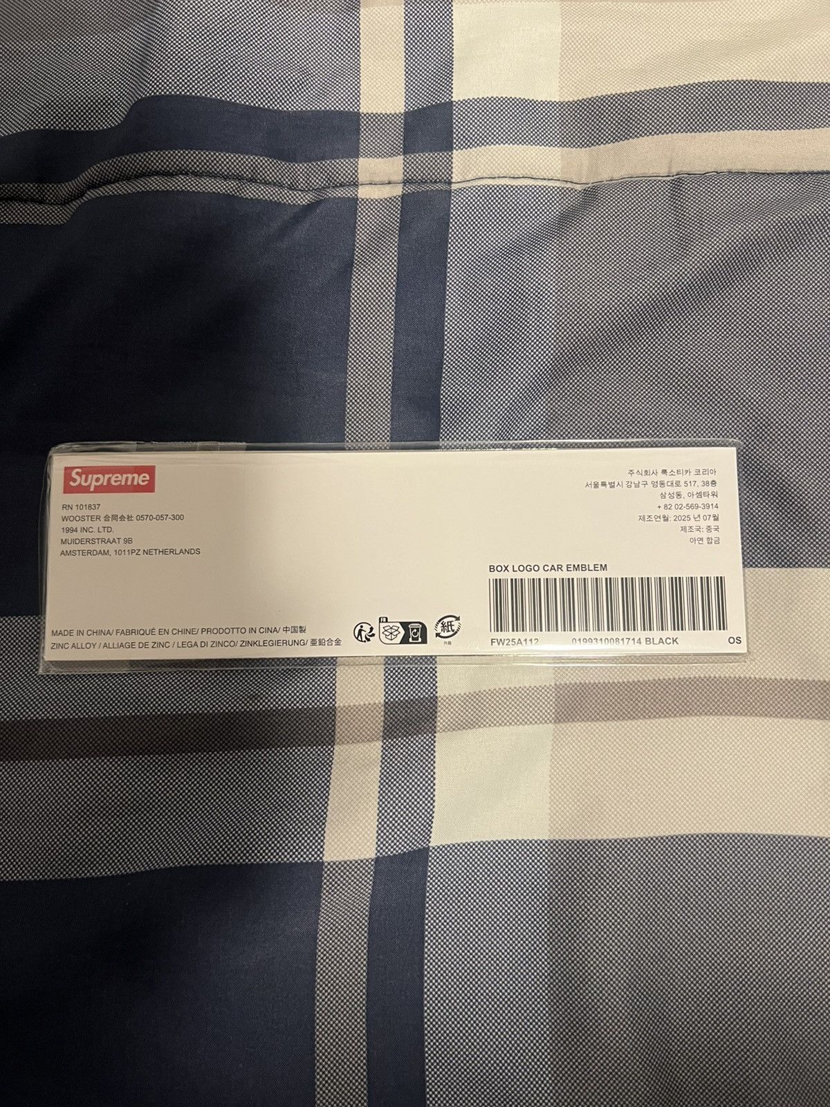 Supreme Supreme Box Logo Car Emblem Size ONE SIZE - 2 Thumbnail