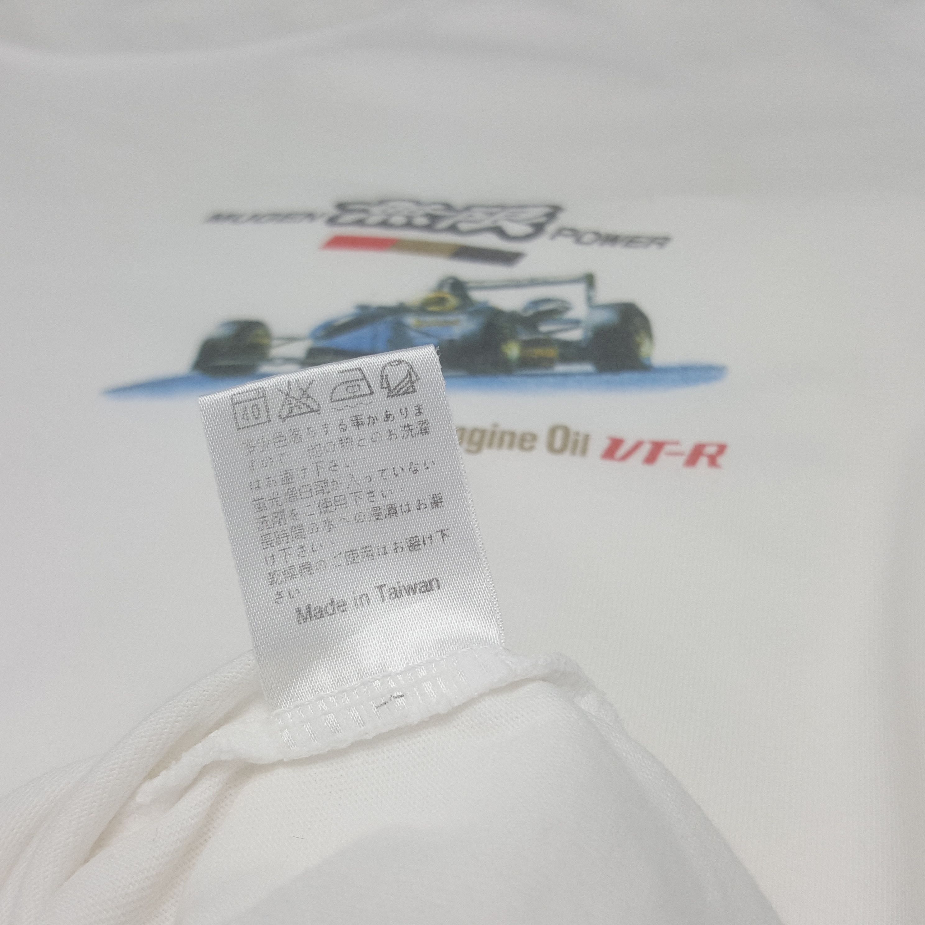 Honda × Vintage Vintage Mugen Honda Motorsports Racing Formula One T-shirt Size US M / EU 48-50 / 2 - 5 Thumbnail