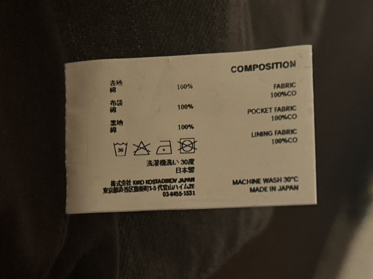 Kiko Kostadinov *LAST DROP* Kiko Kostadinov Konkord Denim Bomber Jacket Dune Size US M / EU 48-50 / 2 - 8 Thumbnail