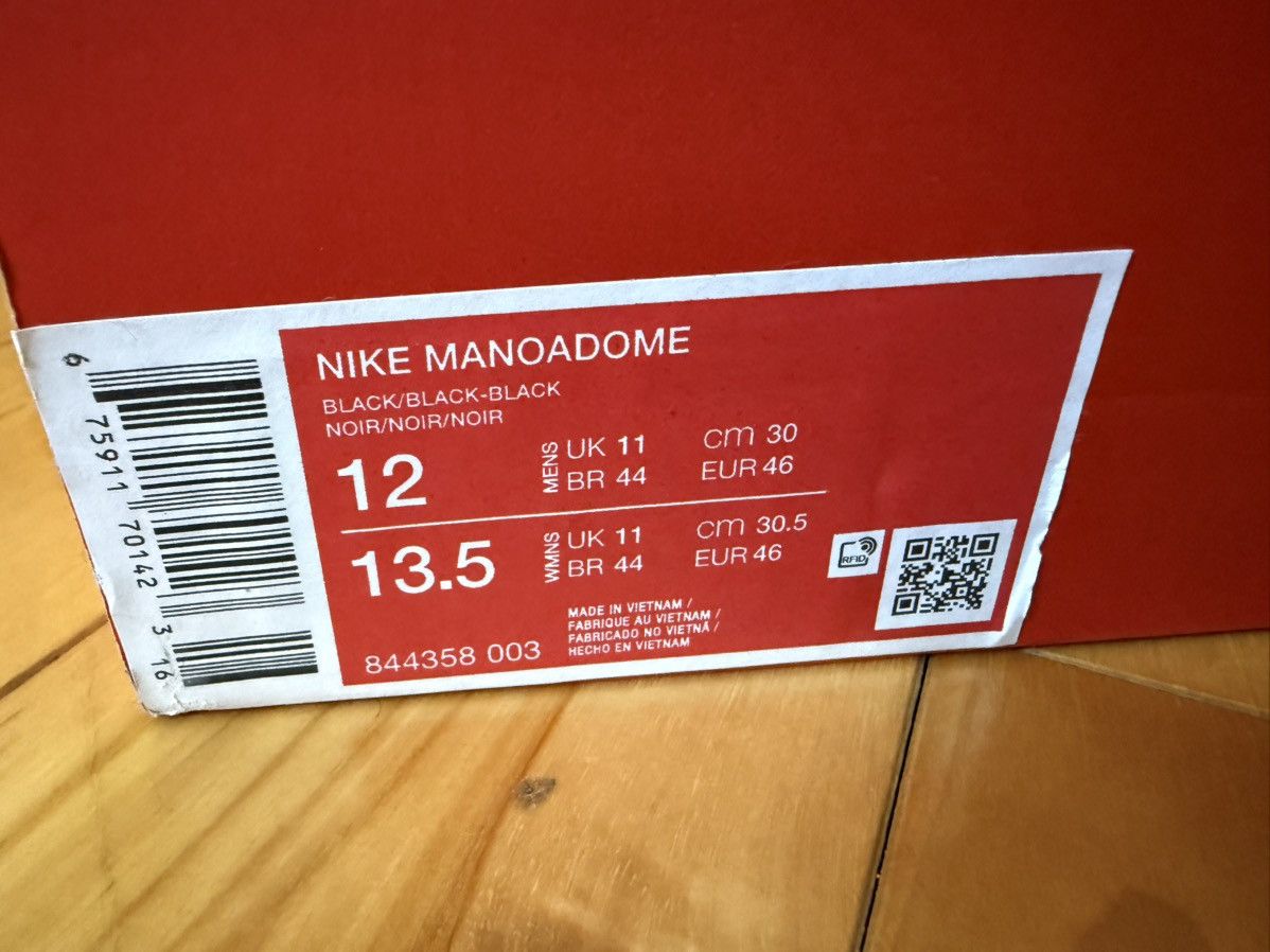 Nike Nike Manoadome Size US 12 / EU 45 - 4 Thumbnail