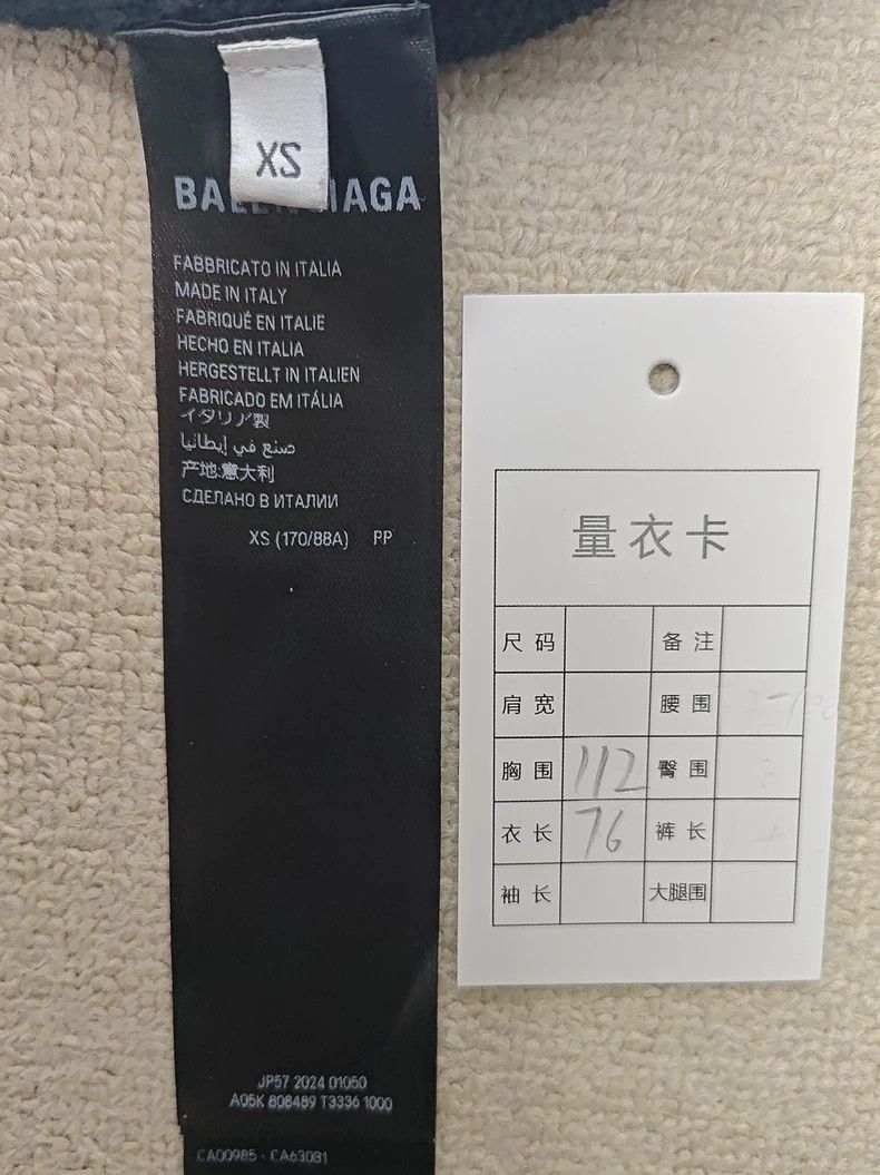 Balenciaga Balenciaga24-style Y2K dragon pattern jacket 2503-Nextarrow Size US XS / EU 42 / 0 - 5 Thumbnail