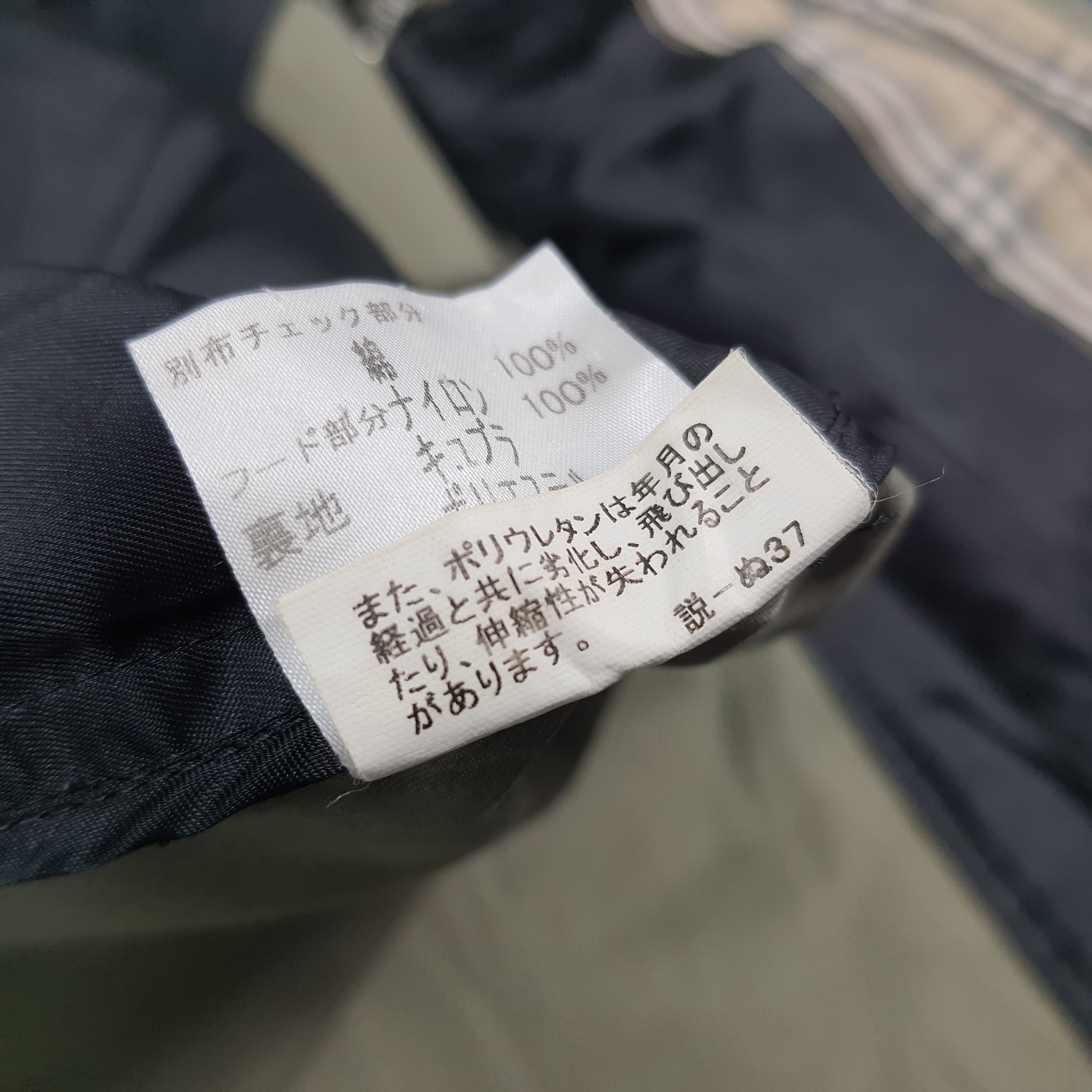 Burberry Vintage Burberry Black Label Military Field Jacket C287N18 Size US S / EU 44-46 / 1 - 13 Thumbnail