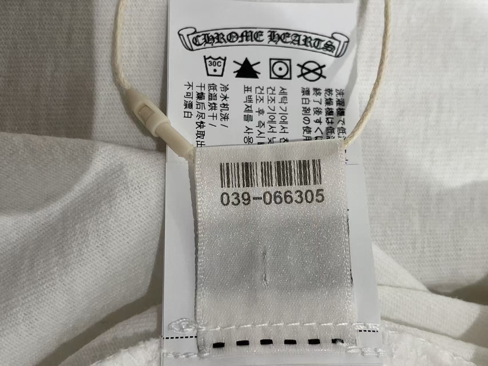 Chrome Hearts Chrome Hearts Embroidered Dagger White Short Sleeve Tee Size M / US 6-8 / IT 42-44 - 11 Thumbnail