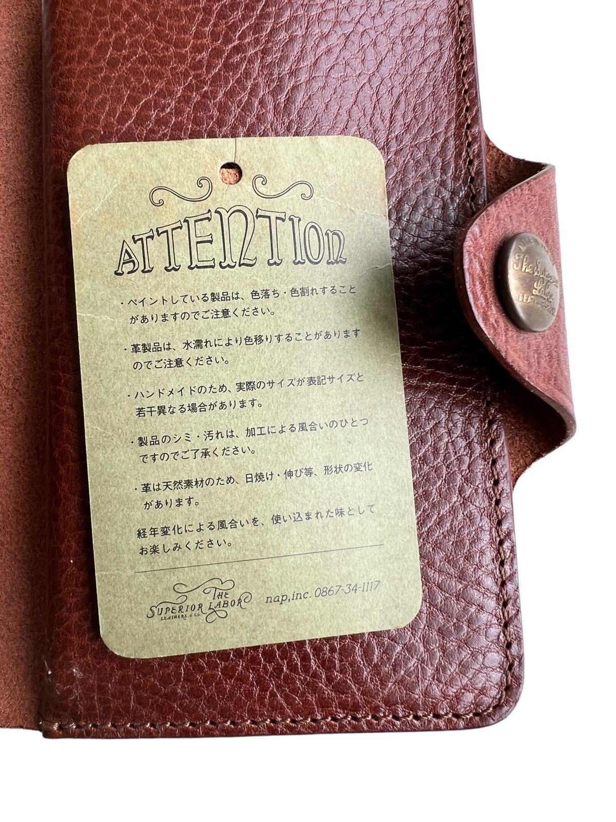 The Superior Labor The Superior Labour 🇯🇵 Leather Phone & Card Holder Wallets Size ONE SIZE - 9 Thumbnail