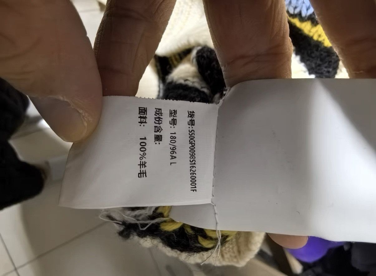 Maison Margiela Maison Margiela White Wool Knit Vest Size US L / EU 52-54 / 3 - 6 Thumbnail