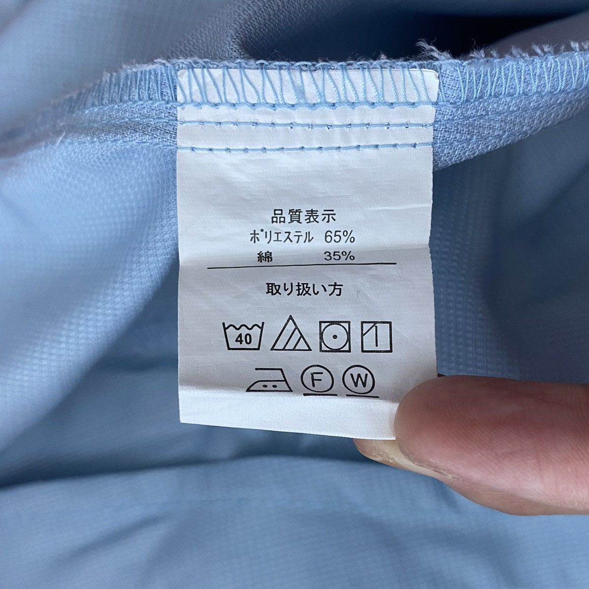 Japanese Brand DENSO Crafting The Core Japanese Brand Big Size Work Wear Size US XXL / EU 58 / 5 - 6 Thumbnail