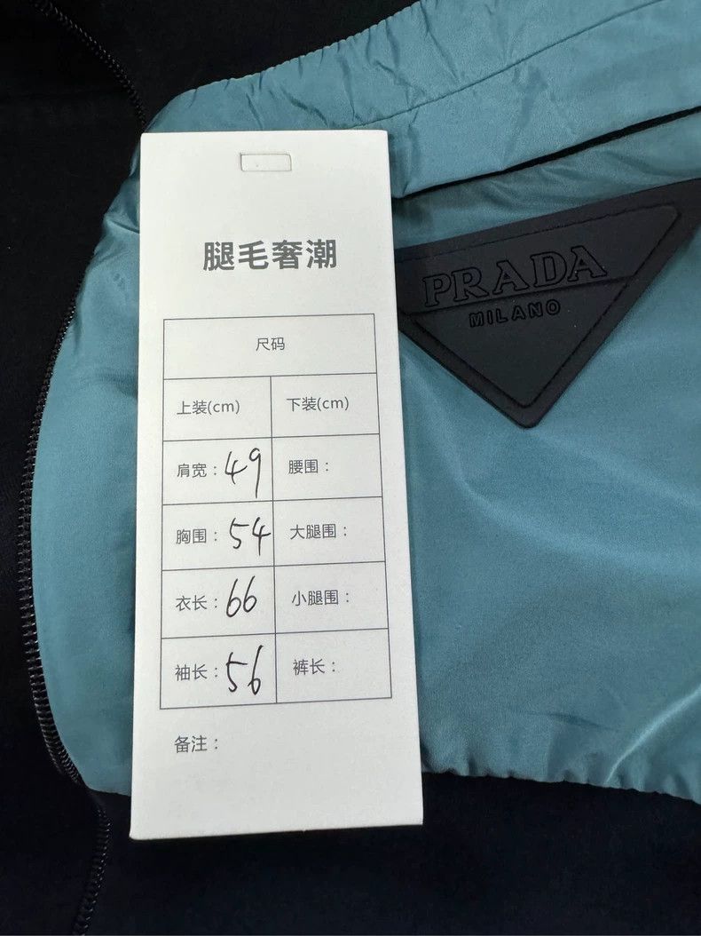Prada Prada Chest offset triangle logo color block stand-up colla Size US L / EU 52-54 / 3 - 6 Thumbnail