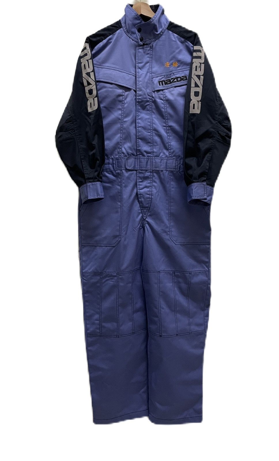 Sports Specialties Vintage Mazda Jumpsuits Coverall Size US 41 - 13 Thumbnail