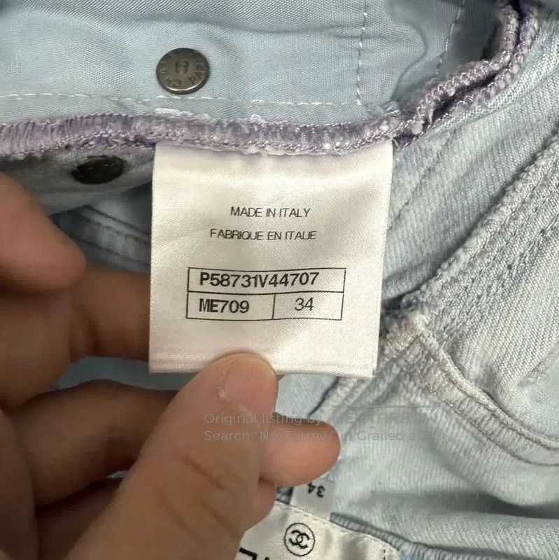 Chanel Chanel Light Blue Striped Cotton Shorts . Size 23" - 4 Thumbnail