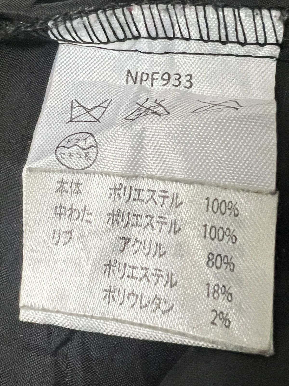Kansai Yamamoto KANSAI YAMAMOTO ZIPPER JACKET SLEEVELESS RARE Size US L / EU 52-54 / 3 - 8 Thumbnail