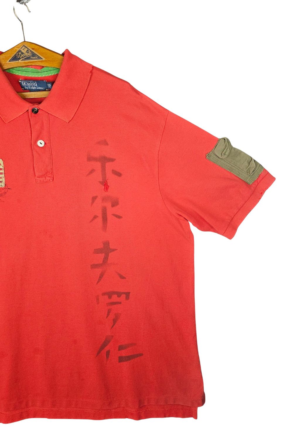 Polo Ralph Lauren PRL 3XB “Expedition / Kanji” Flag Patch Polo - Late 2000s Size US XXL / EU 58 / 5 - 5 Thumbnail