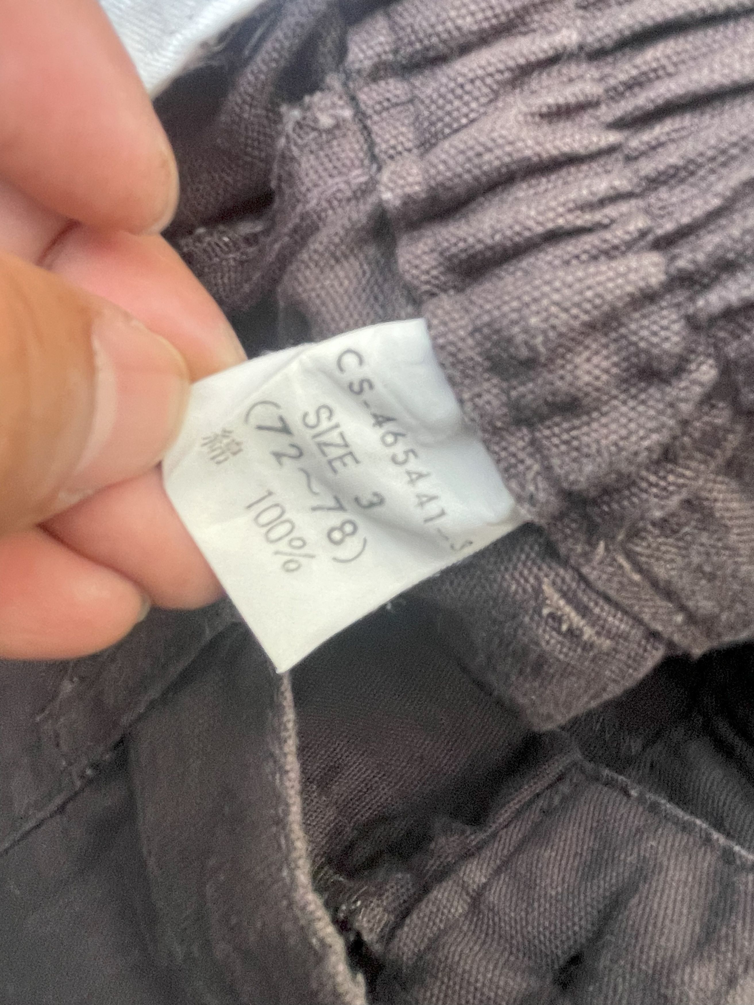 Mizuno Vintage Mizuno Cargo Pant Size US 28 / EU 44 - 9 Thumbnail