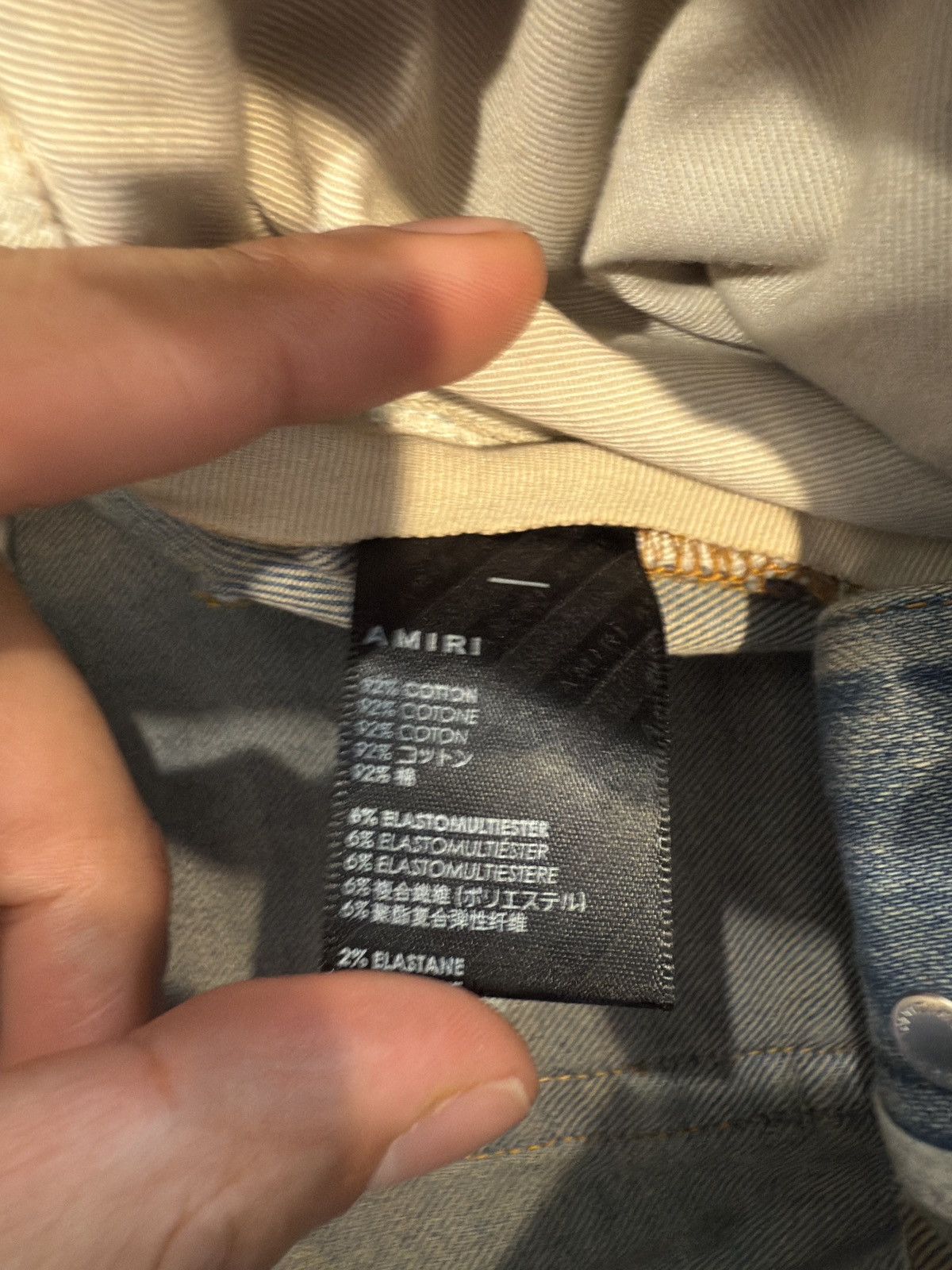 Amiri Amiri Distressed Patch Denim Size US 34 / EU 50 - 6 Thumbnail