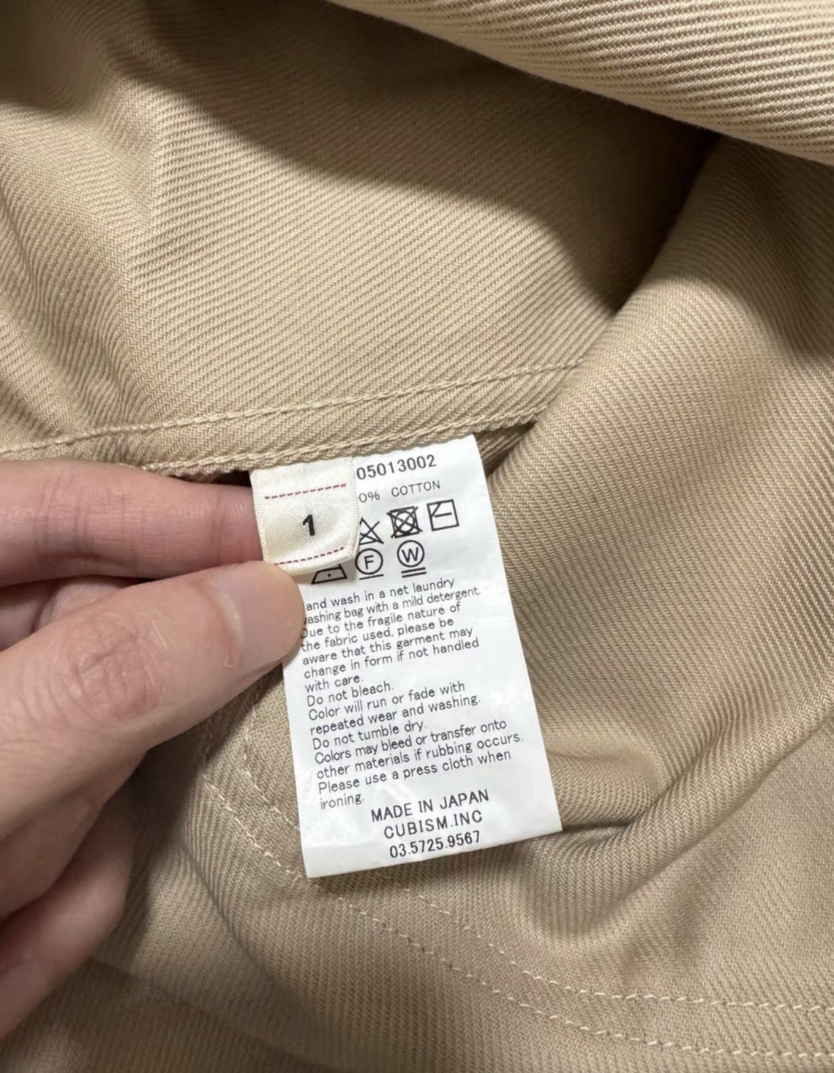 Visvim visvim 18AW LCC Coat long trench coat Size US S / EU 44-46 / 1 - 4 Thumbnail