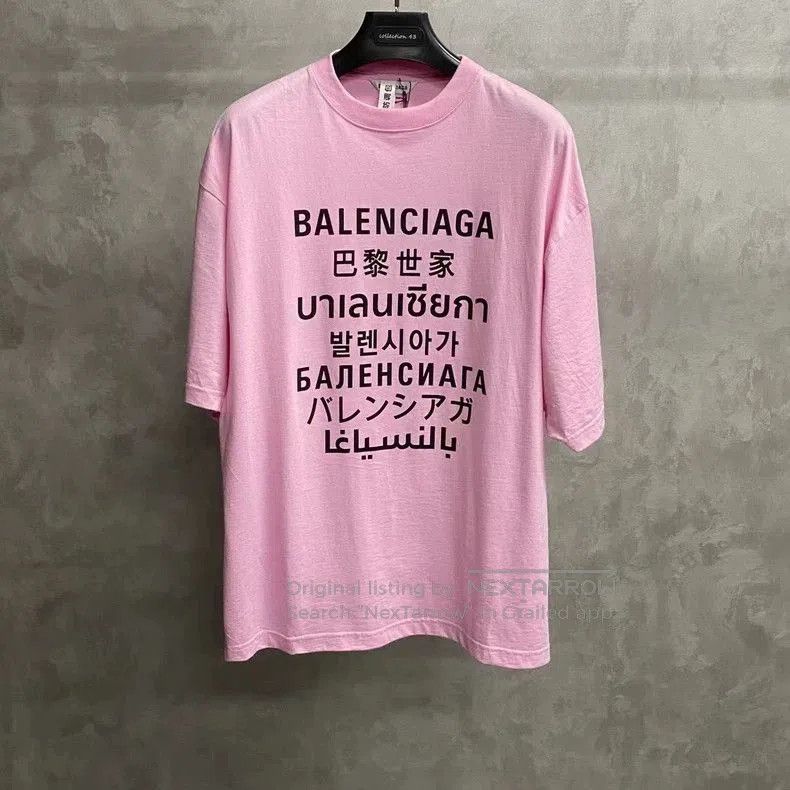 Balenciaga Balenciaga Pink Logo Print Short Sleeve. Size US M / EU 48-50 / 2 - 1 Thumbnail