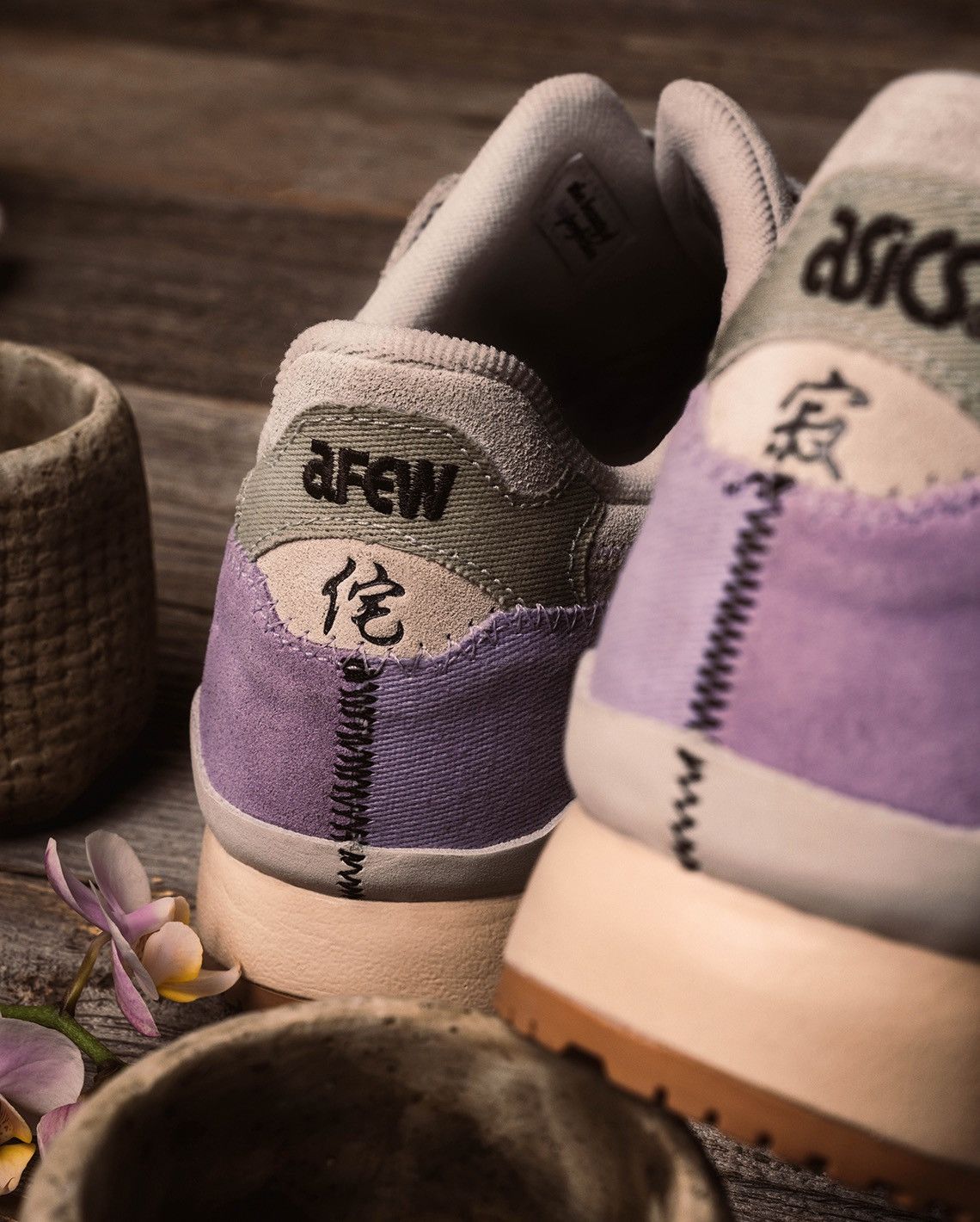 AFEW × Asics × Vintage 1201A479-023 JAPAN GERMANY GEL LYTE 3 BEAUTY OF iMPERFECTiON Size US 10 / EU 43 - 4 Thumbnail