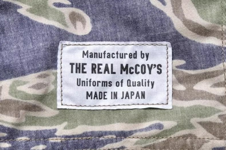 The Real McCoy's The Real McCoys SizeM Tiger Camo 60S Work Pants Size US 27 - 7 Thumbnail