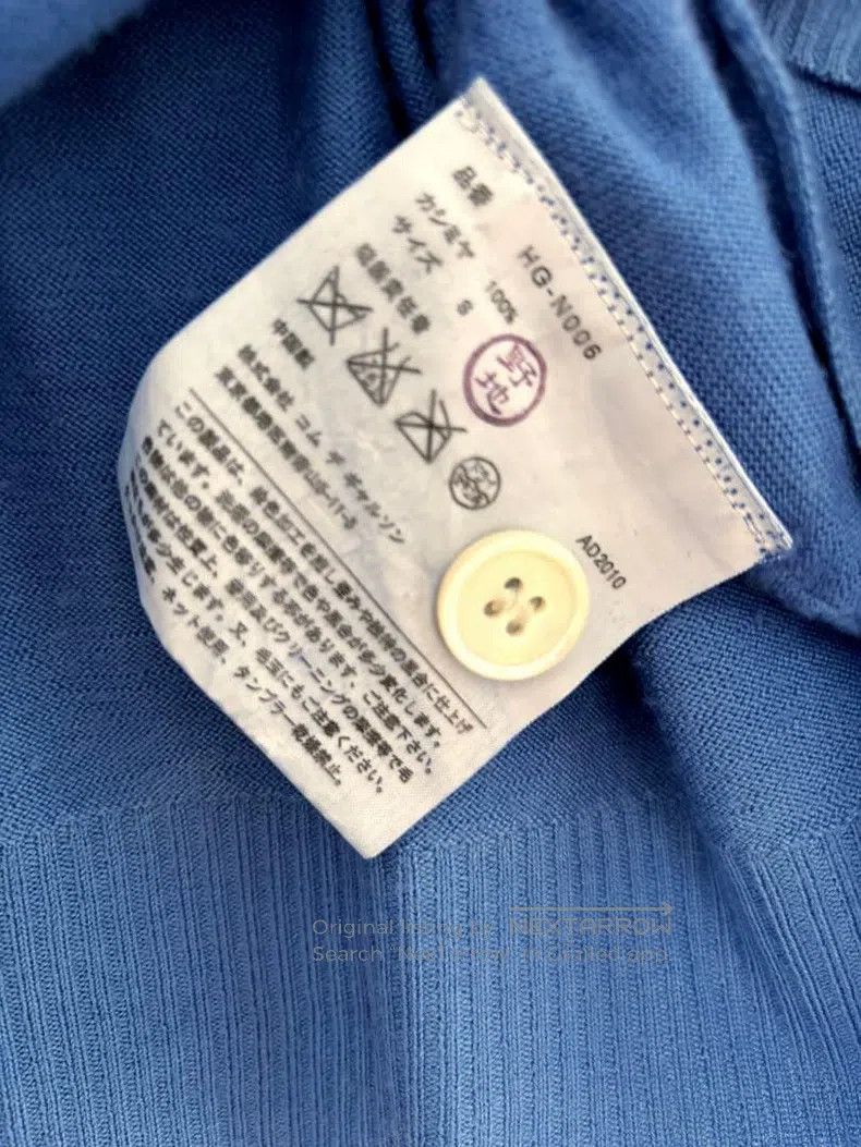 Comme des Garcons Comme des Garcons Cardigan Size US S / EU 44-46 / 1 - 4 Thumbnail