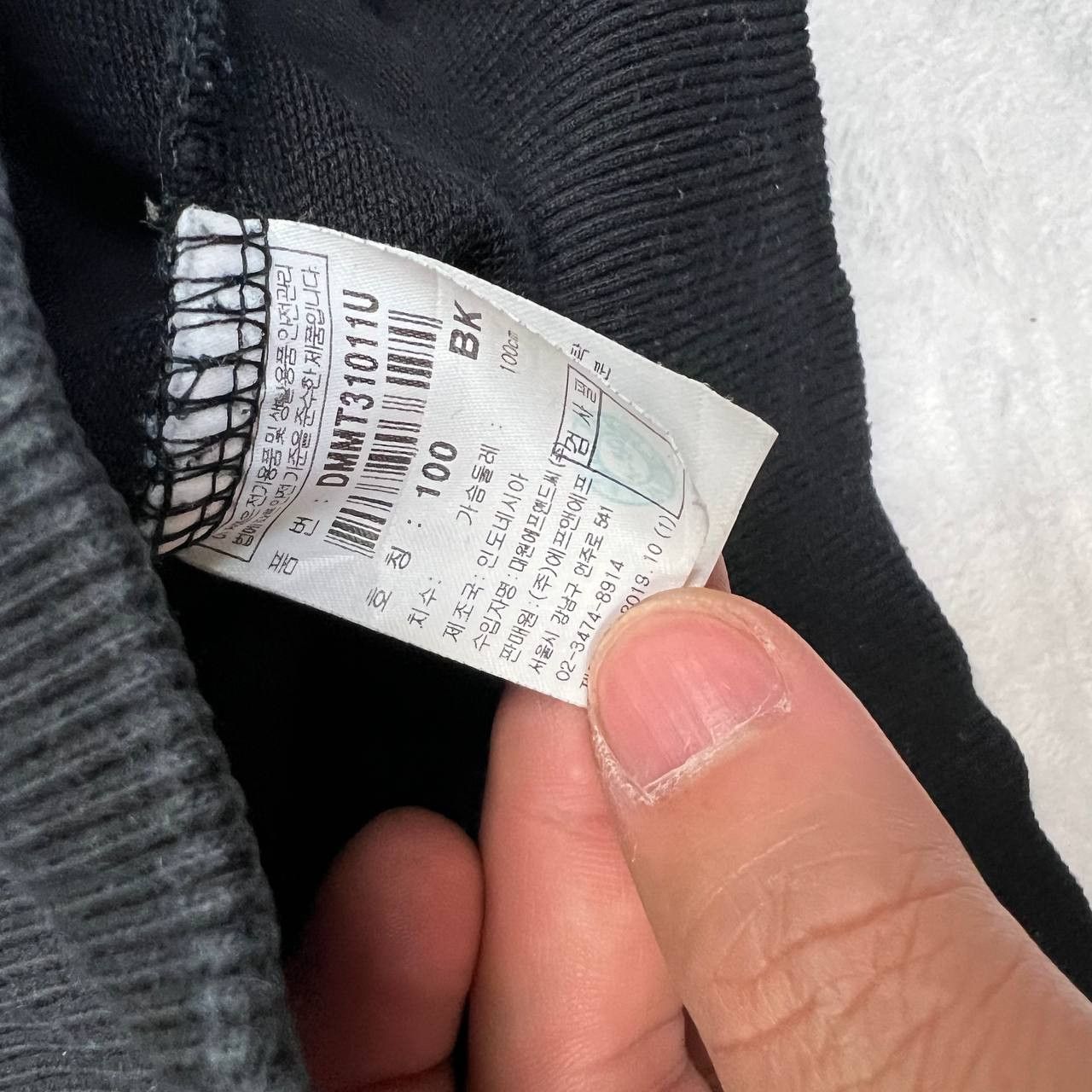 Other Discovery Expedition Shirt Men Large Sweatshirt Pullover L Size US L / EU 52-54 / 3 - 8 Thumbnail