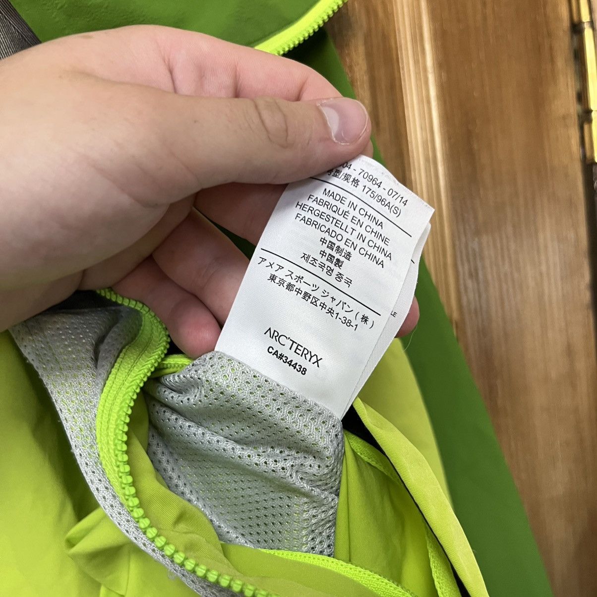 Arc'teryx Men's Arcteryx Beta Gore Tex Jacket Gorpcore Size US S / EU 44-46 / 1 - 16 Thumbnail