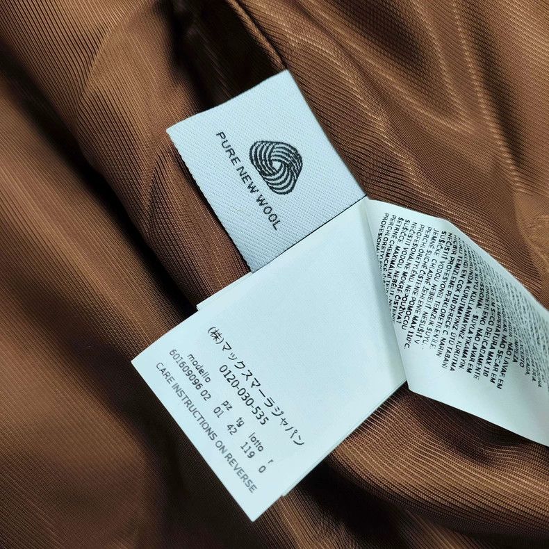 Max Mara Max Mara Wool coat long brown Size L / US 10 / IT 46 - 5 Thumbnail