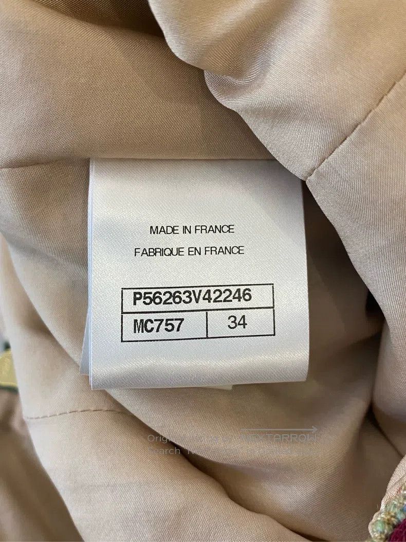 Chanel Chanel Slim tweed skirt Size 42" / US 20 - 6 Thumbnail