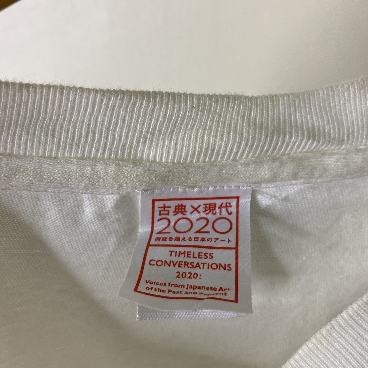 Japanese Brand Tanada Koji Art Timeless Conversation 2020 Tee Size US S / EU 44-46 / 1 - 3 Thumbnail