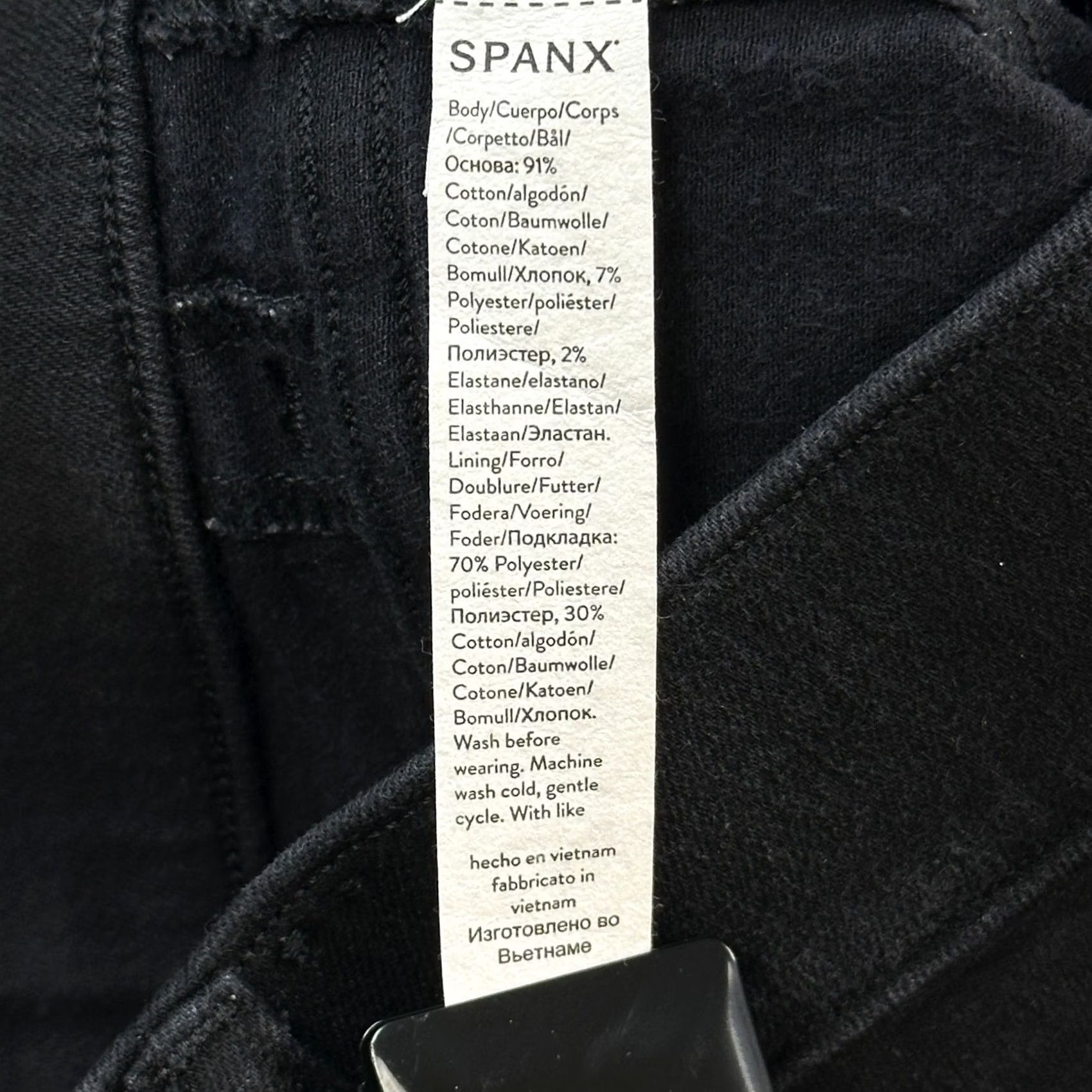 Spanx Spanx Jeani-ish Pants Womens Small Black Flare High Rise Pull On Stretch Size 28" / US 6 / IT 42 - 7 Thumbnail