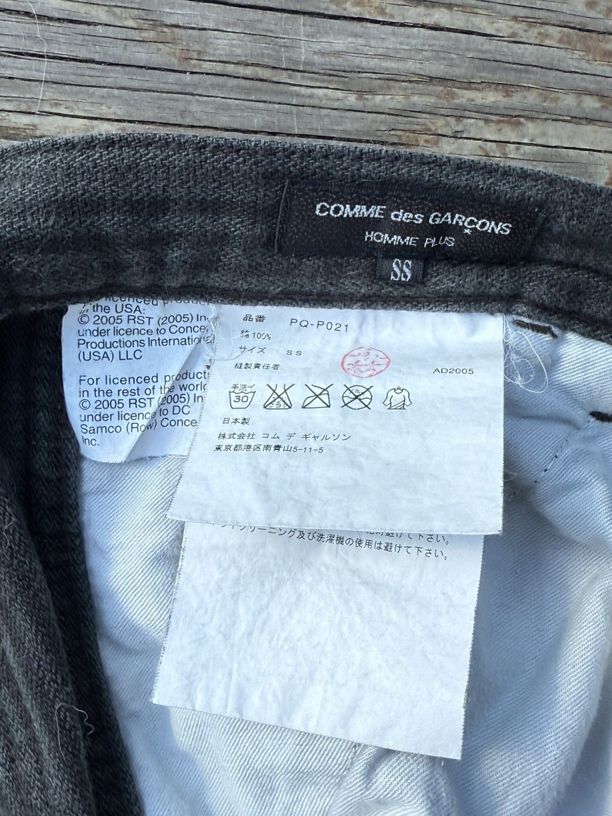 Comme des Garcons Comme Des Garçons Homme Plus AW06 Rolling Stones Denim Size US 32 / EU 48 - 6 Thumbnail