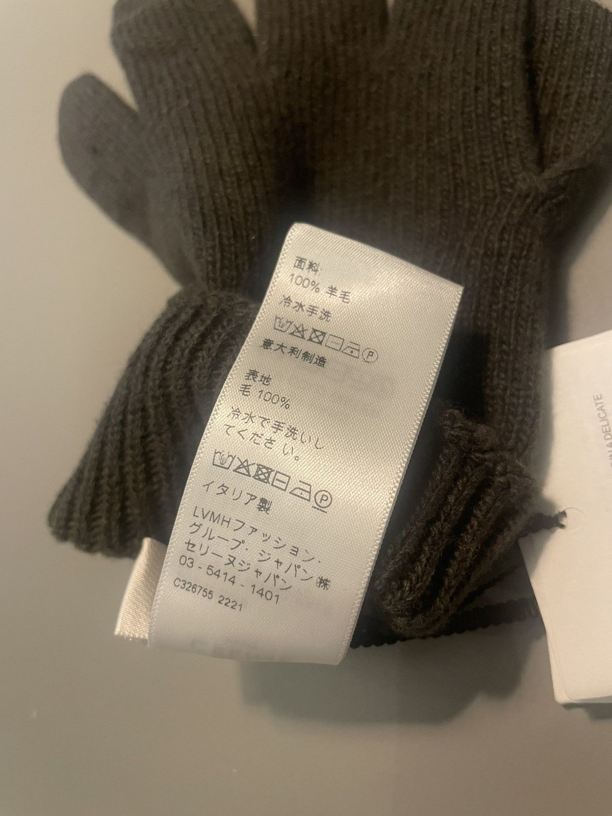 Celine Celine gloves. Military green. Wool Size ONE SIZE - 7 Thumbnail