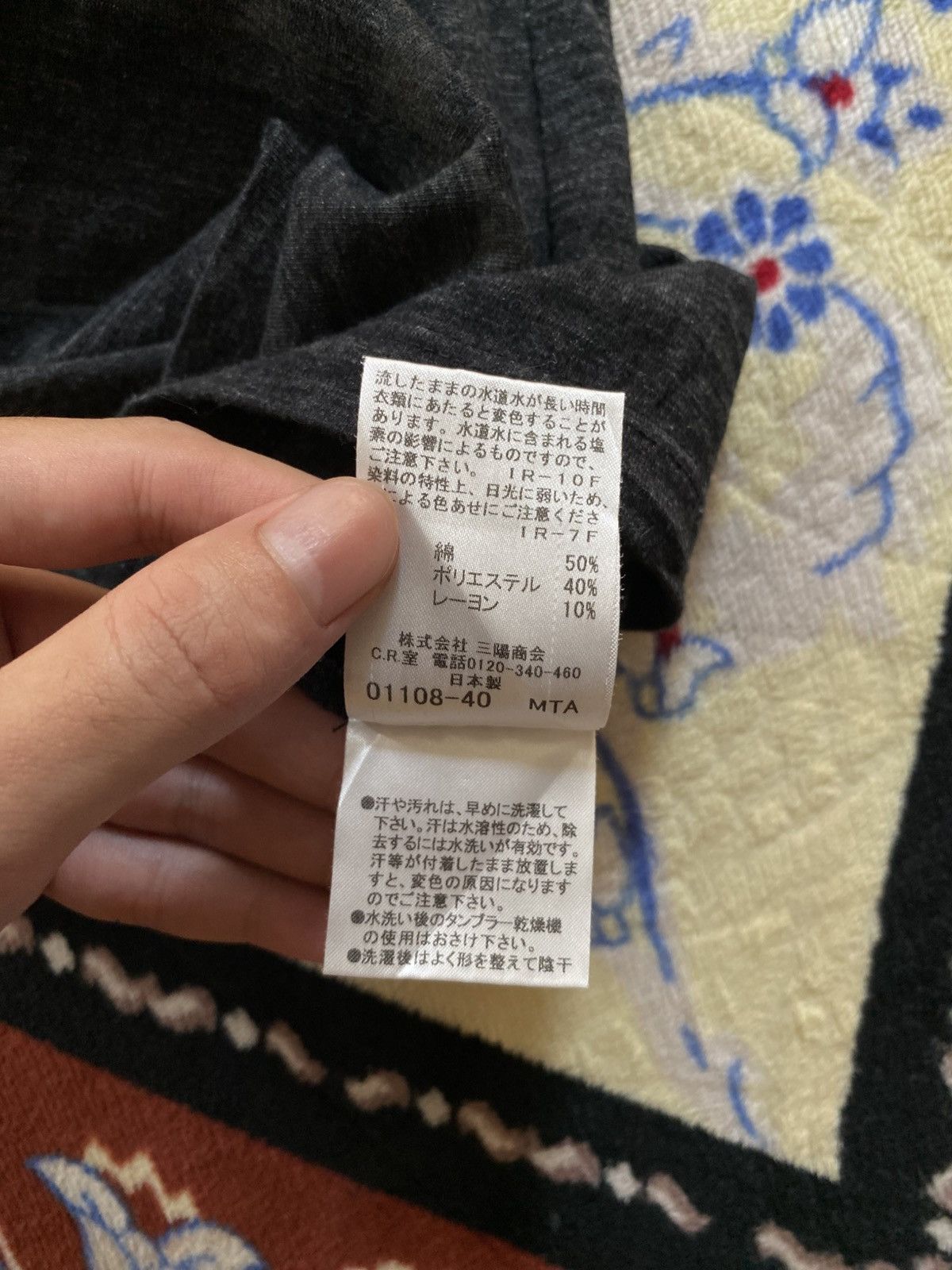 Burberry Burberry Black Label Big Logo Tshirt Size US M / EU 48-50 / 2 - 6 Thumbnail