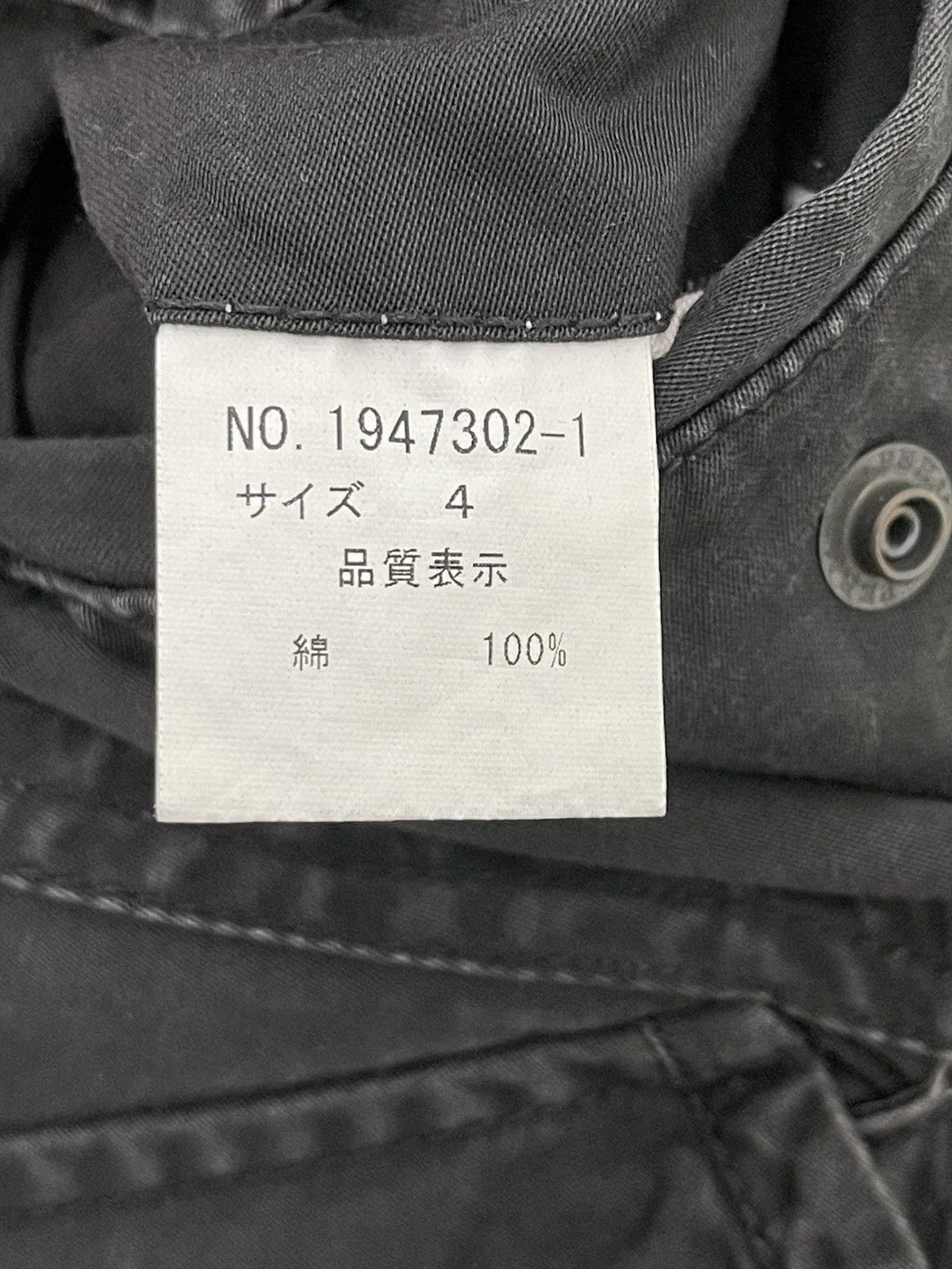 Tete Homme Flare Bondage Cargo Tete Homme Japan Tactical 6🟦5 Size US 30 / EU 46 - 20 Thumbnail