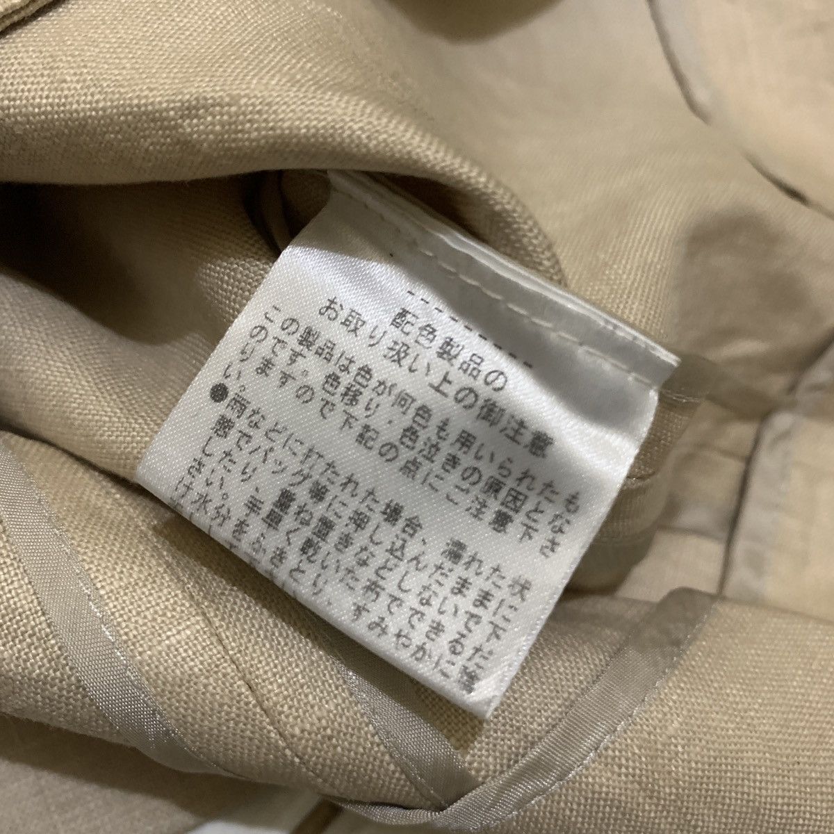 Designer × Givenchy Givenchy Boutiques Double Breast Blazer Jacket Size S / US 4 / IT 40 - 7 Thumbnail