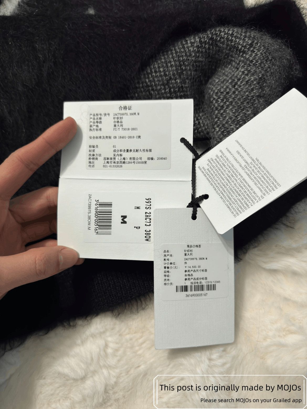 Celine Celine 22AW Mohair BoyDoll Knitwear Sweater Size US M / EU 48-50 / 2 - 3 Thumbnail