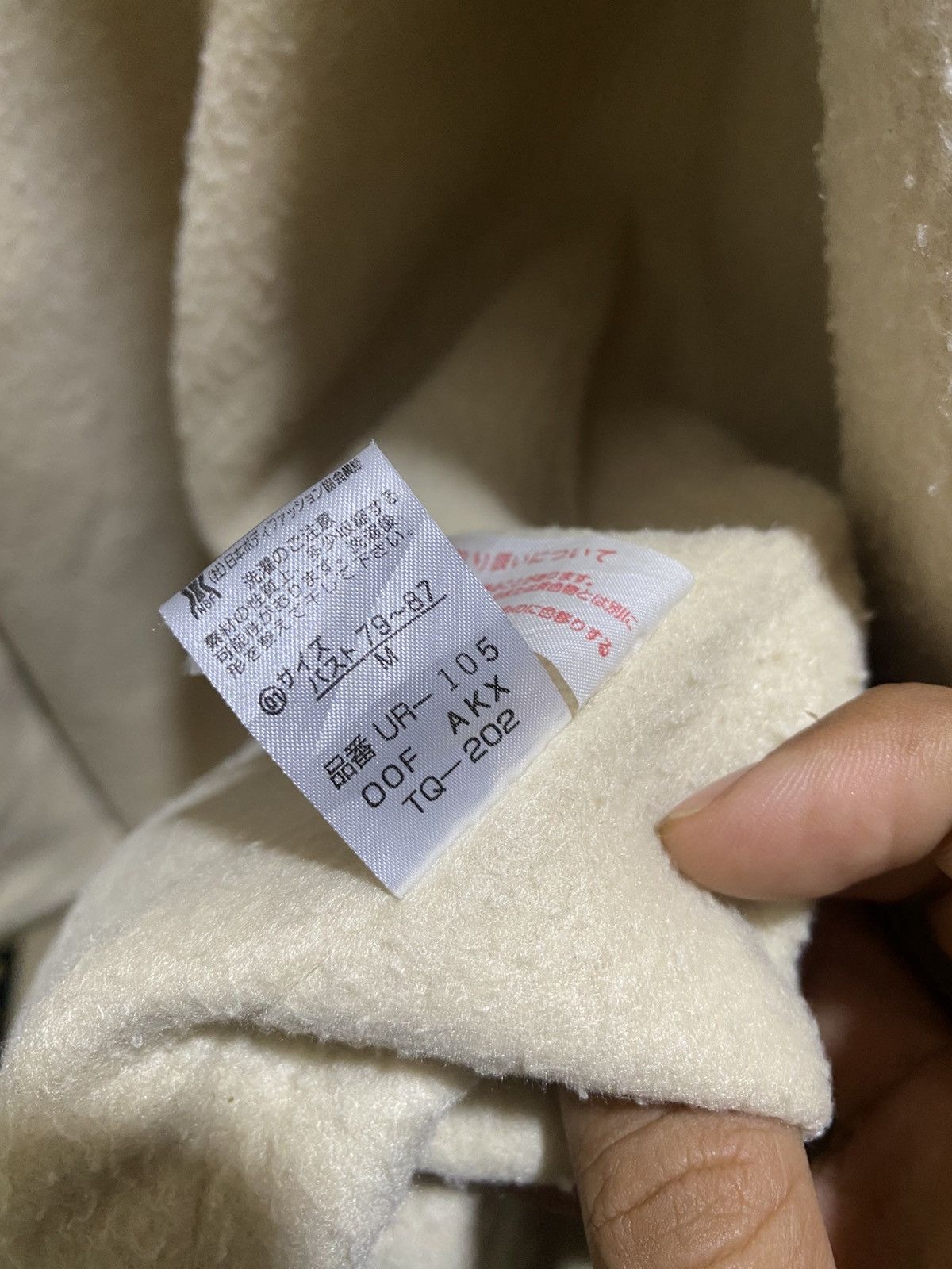Issey Miyake Tsumori Chisato Sleep Plaid Cotton Flannel Night Size US M / EU 48-50 / 2 - 8 Thumbnail