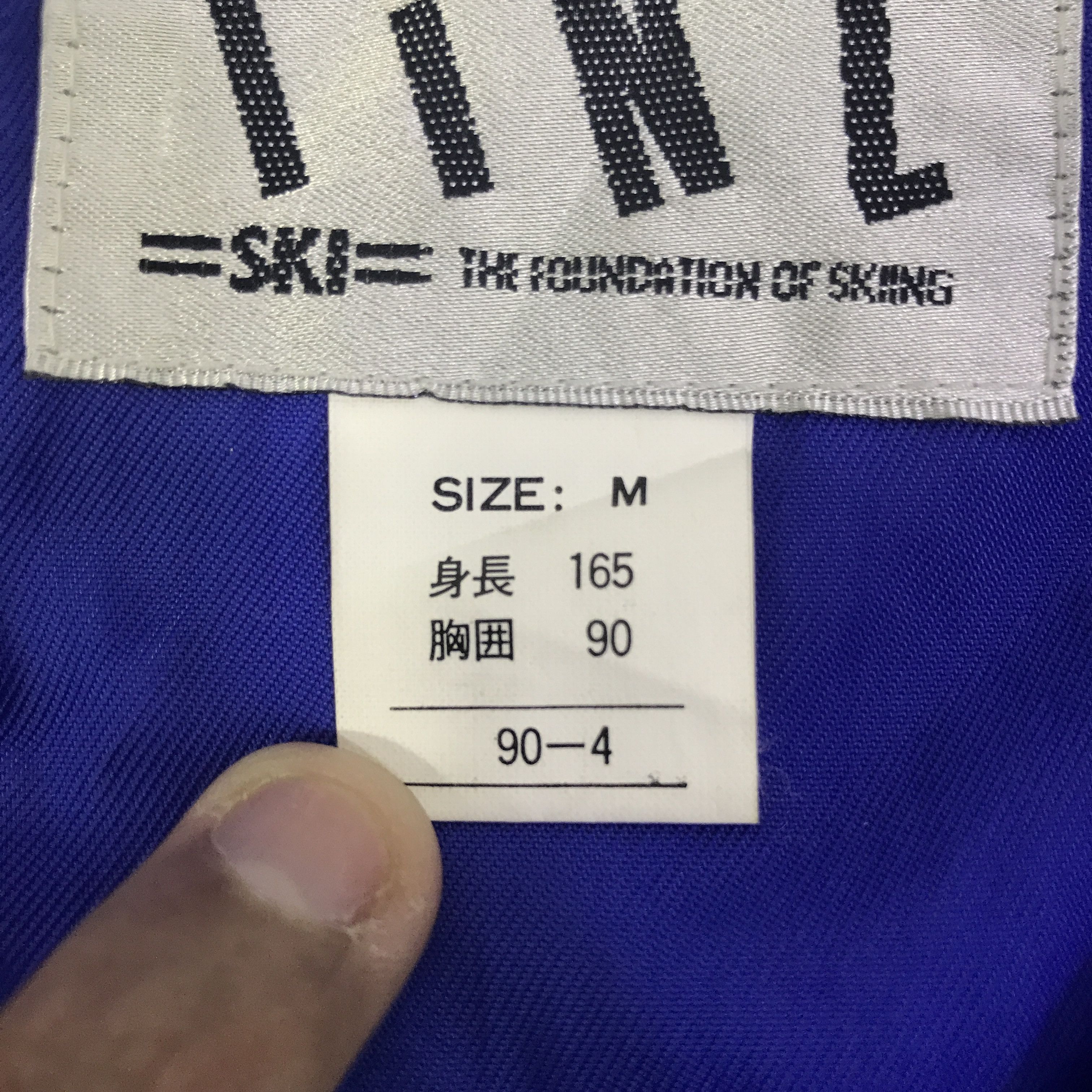Japanese Brand Vintage Mazda racing Design ski Bomber jacket K94B8 Size US M / EU 48-50 / 2 - 12 Thumbnail