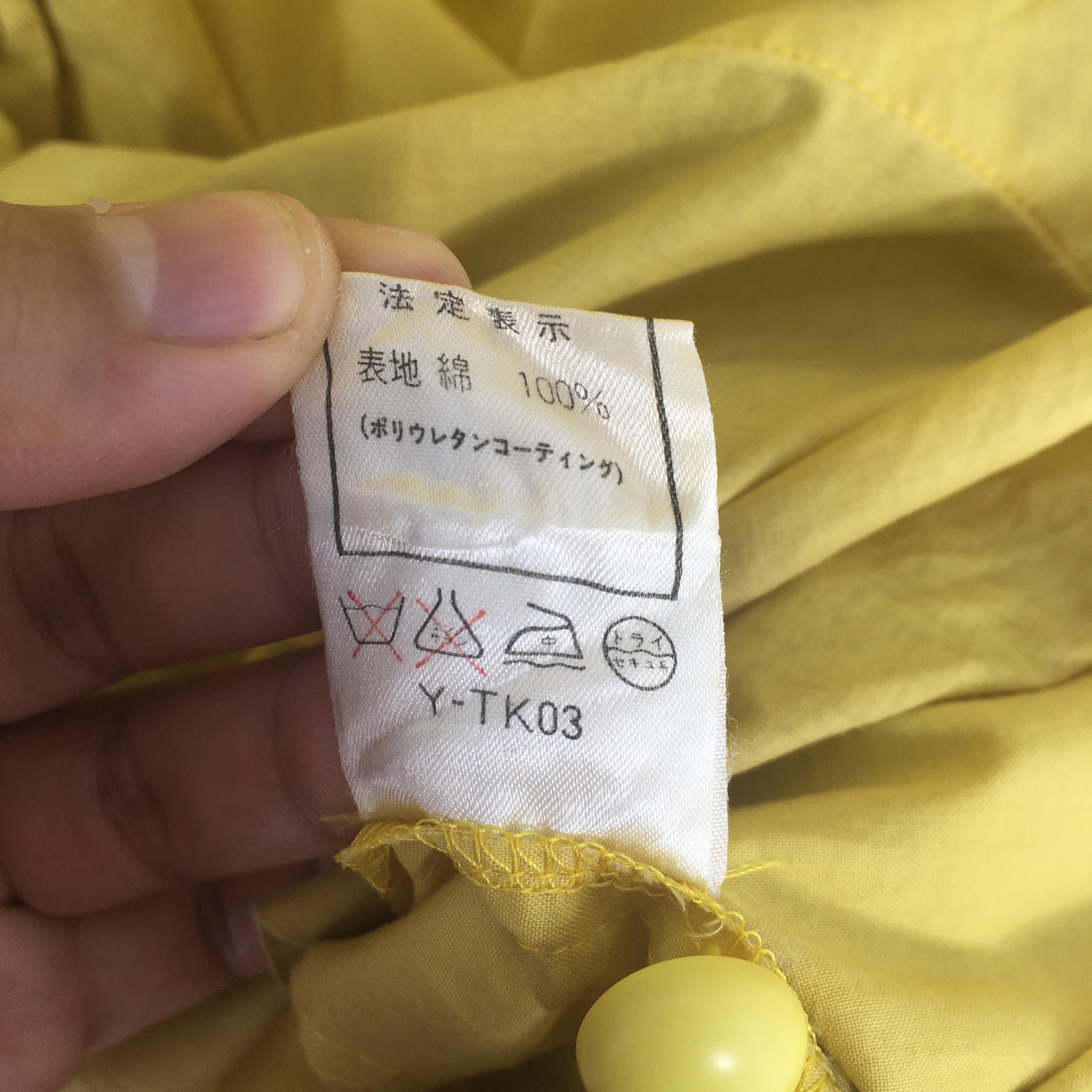Christian Dior Monsieur × Designer Vintage Christian Dior Paris Yellow Jacket Medium Size M / US 6-8 / IT 42-44 - 6 Thumbnail