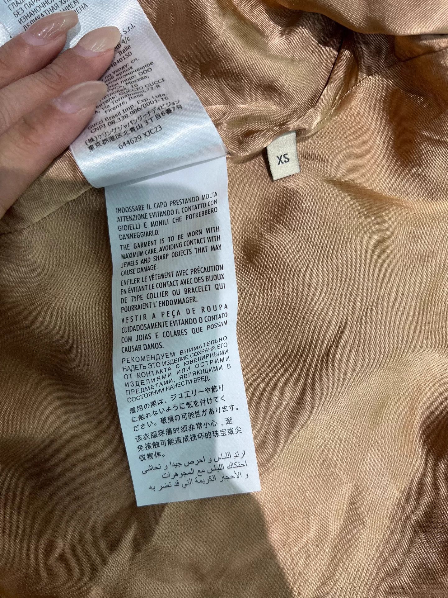 Gucci Gucci Almost New XS Jacket Size US XS / EU 42 / 0 - 9 Thumbnail