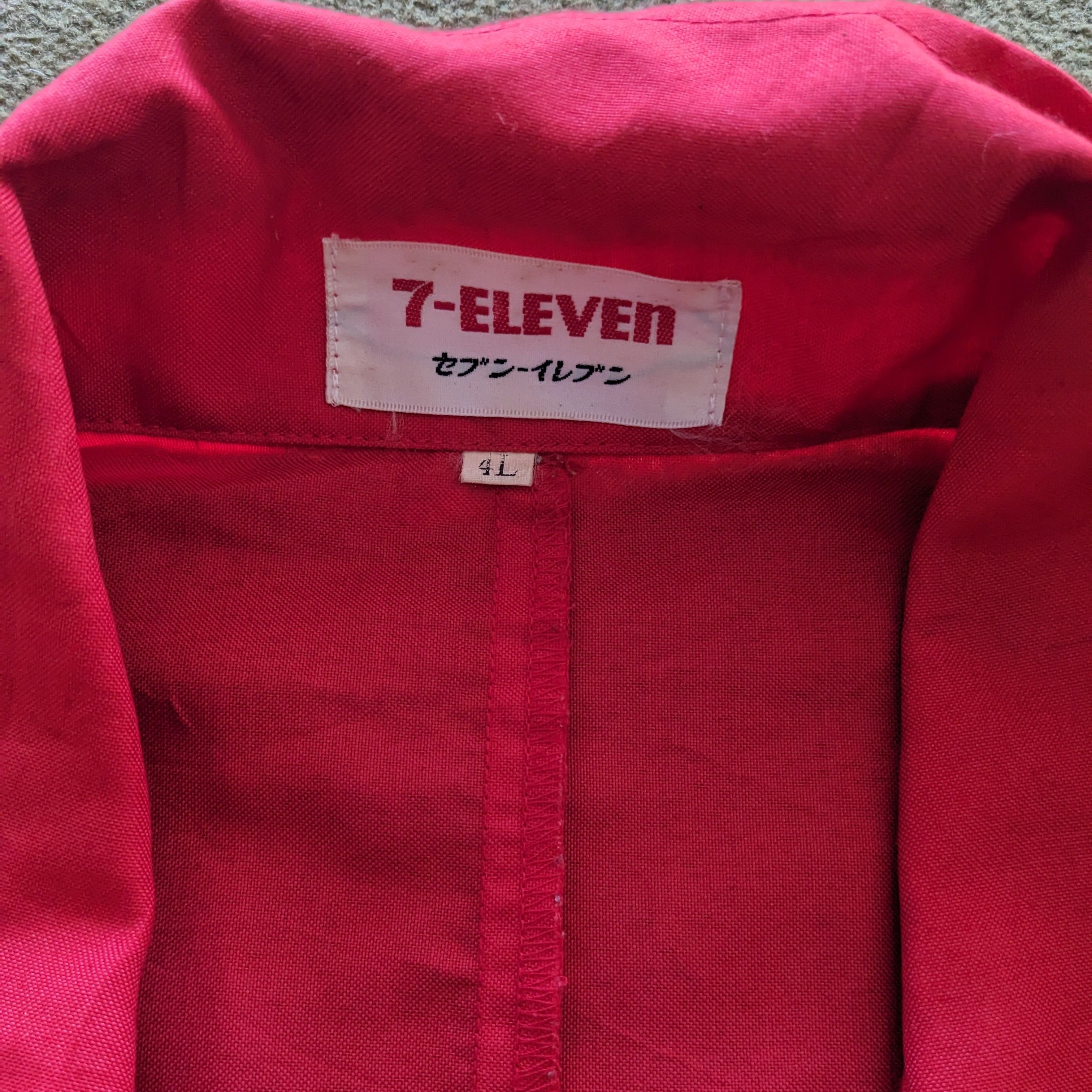 Japanese Brand Vintage 7 ELEVEN Uniform Workers Long Shirts Size US XL / EU 56 / 4 - 5 Thumbnail
